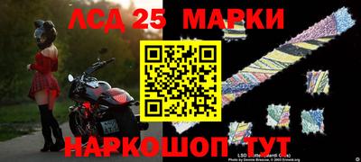 2c-b Кумертау