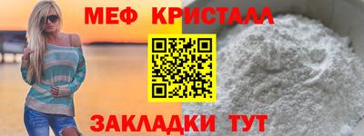 крисы Кунгур