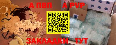2c-b Кумертау