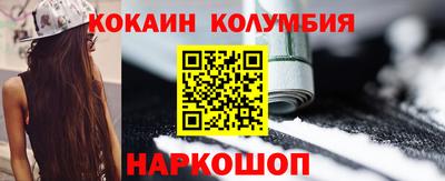 крисы Кунгур