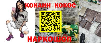 крисы Кунгур