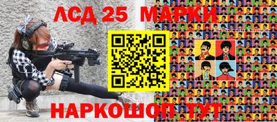 2c-b Кумертау