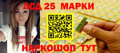 2c-b Кумертау