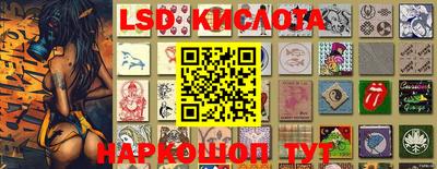 2c-b Кумертау