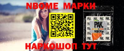 крисы Кунгур