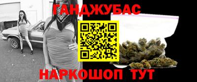 мефедрон Кулебаки