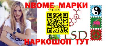 2c-b Кумертау