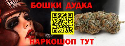 2c-b Кумертау