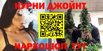2c-b Кумертау