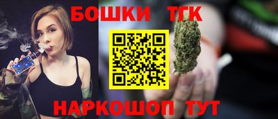 крисы Кунгур