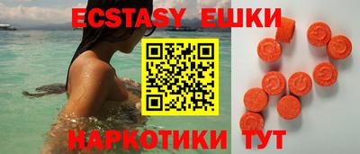 мефедрон Кулебаки