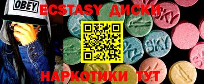 2c-b Кумертау
