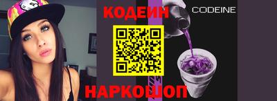 мефедрон Кулебаки