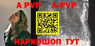 крисы Кунгур