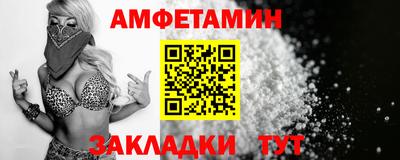 крисы Кунгур