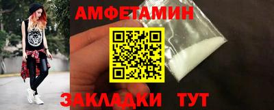 крисы Кунгур