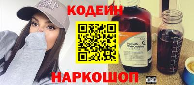 2c-b Кумертау