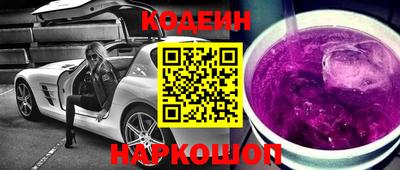 крисы Кунгур