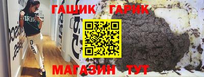 крисы Кунгур