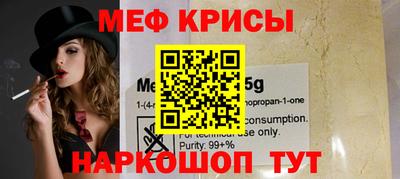 2c-b Кумертау