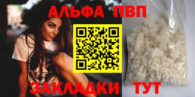 крисы Кунгур